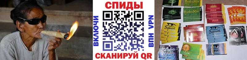 как найти закладки  Благовещенск  Бутират буратино 