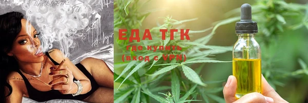 mdma Вязники