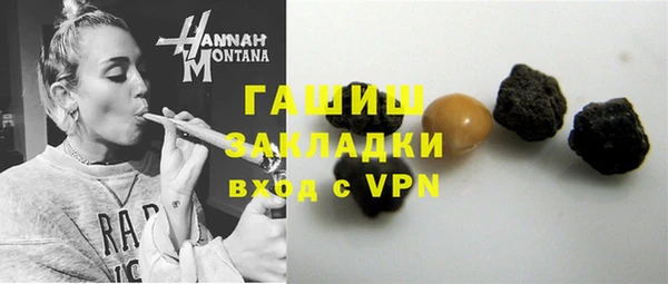mdma Вязники