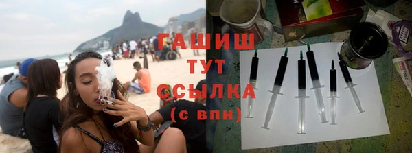 mdma Вязники