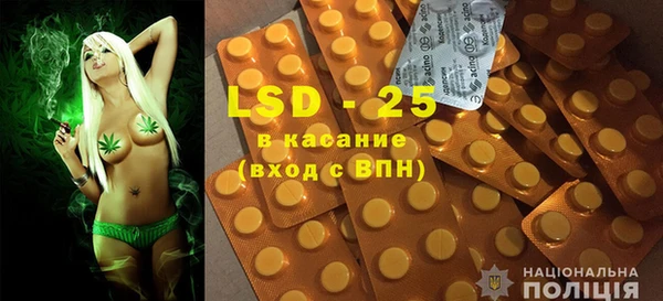 mdma Вязники
