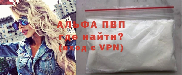 mdma Вязники