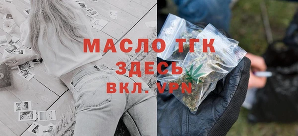 дурь Горно-Алтайск