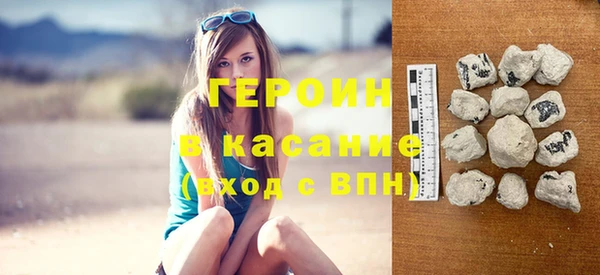 mdma Вязники