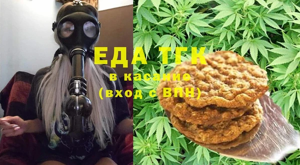 MDMA Premium VHQ Вяземский